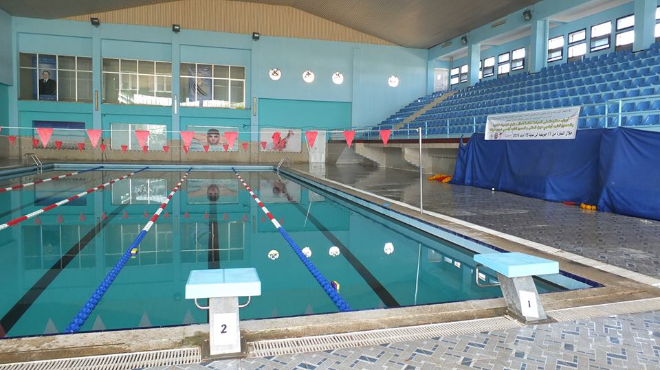 Article - Piscine Aïn Defla